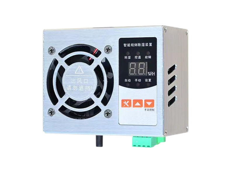 液晶除湿机