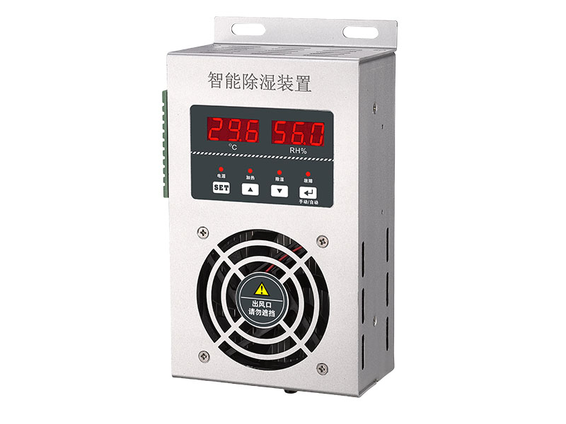 大型商业综合体消防安全管理规则（试行）