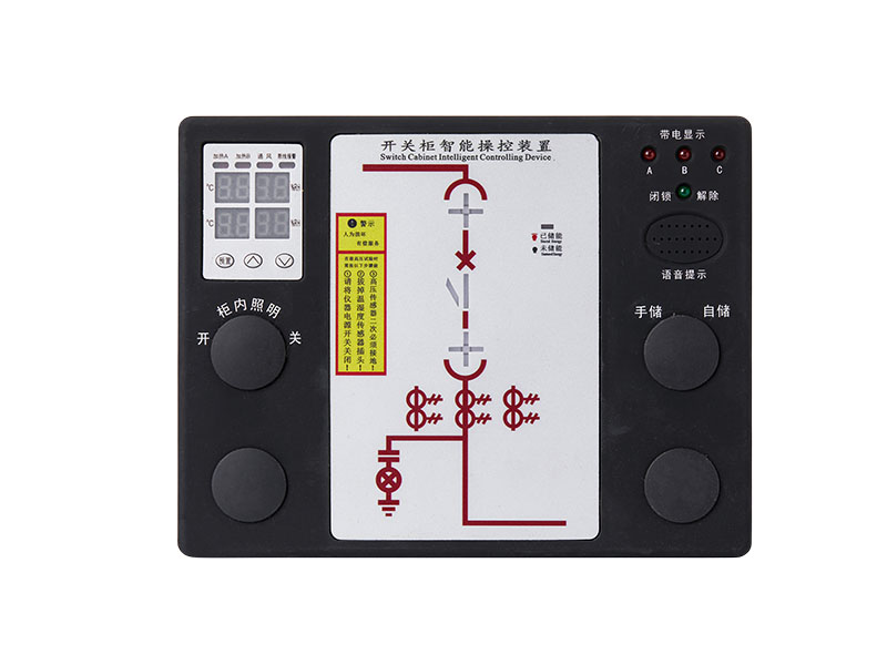 住宅物业消防安全管理